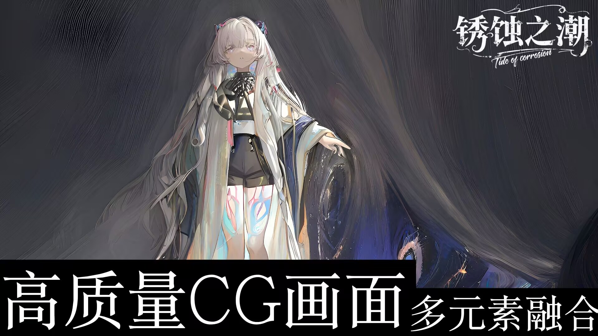 视频展示图