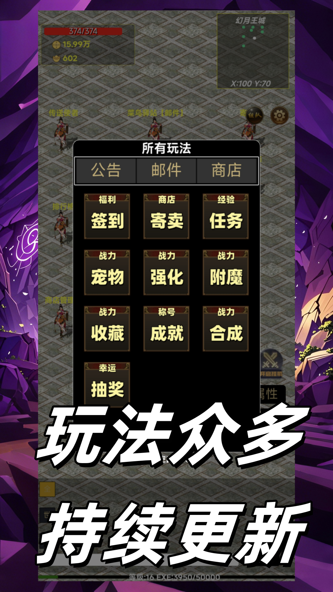 视频展示图