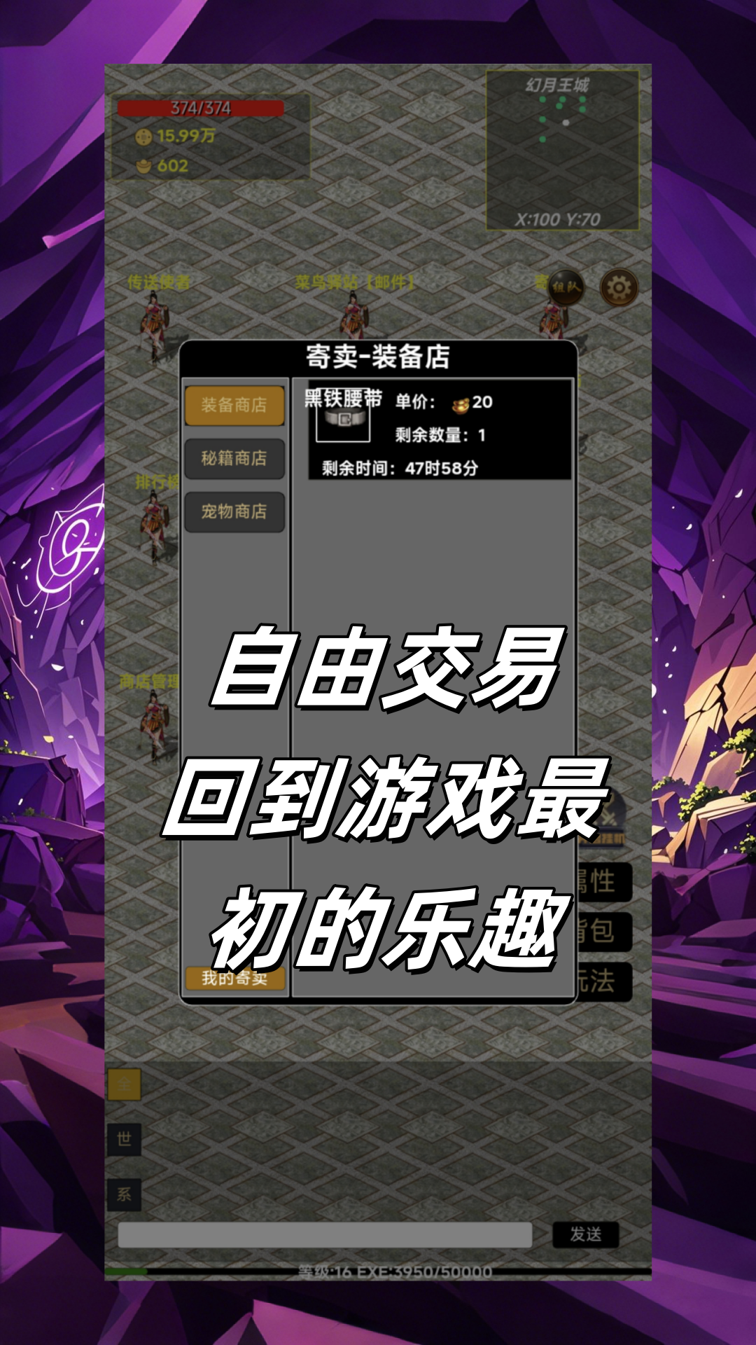 视频展示图
