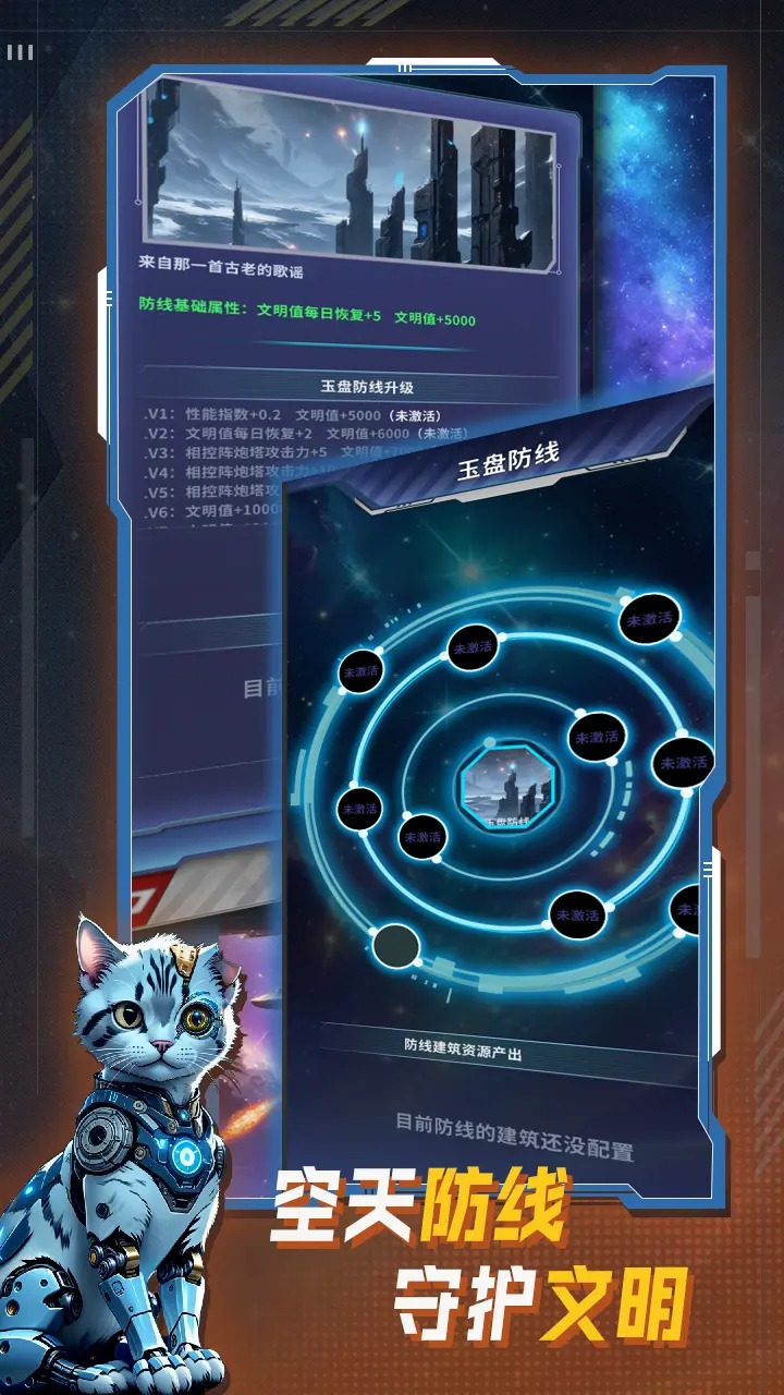 视频展示图