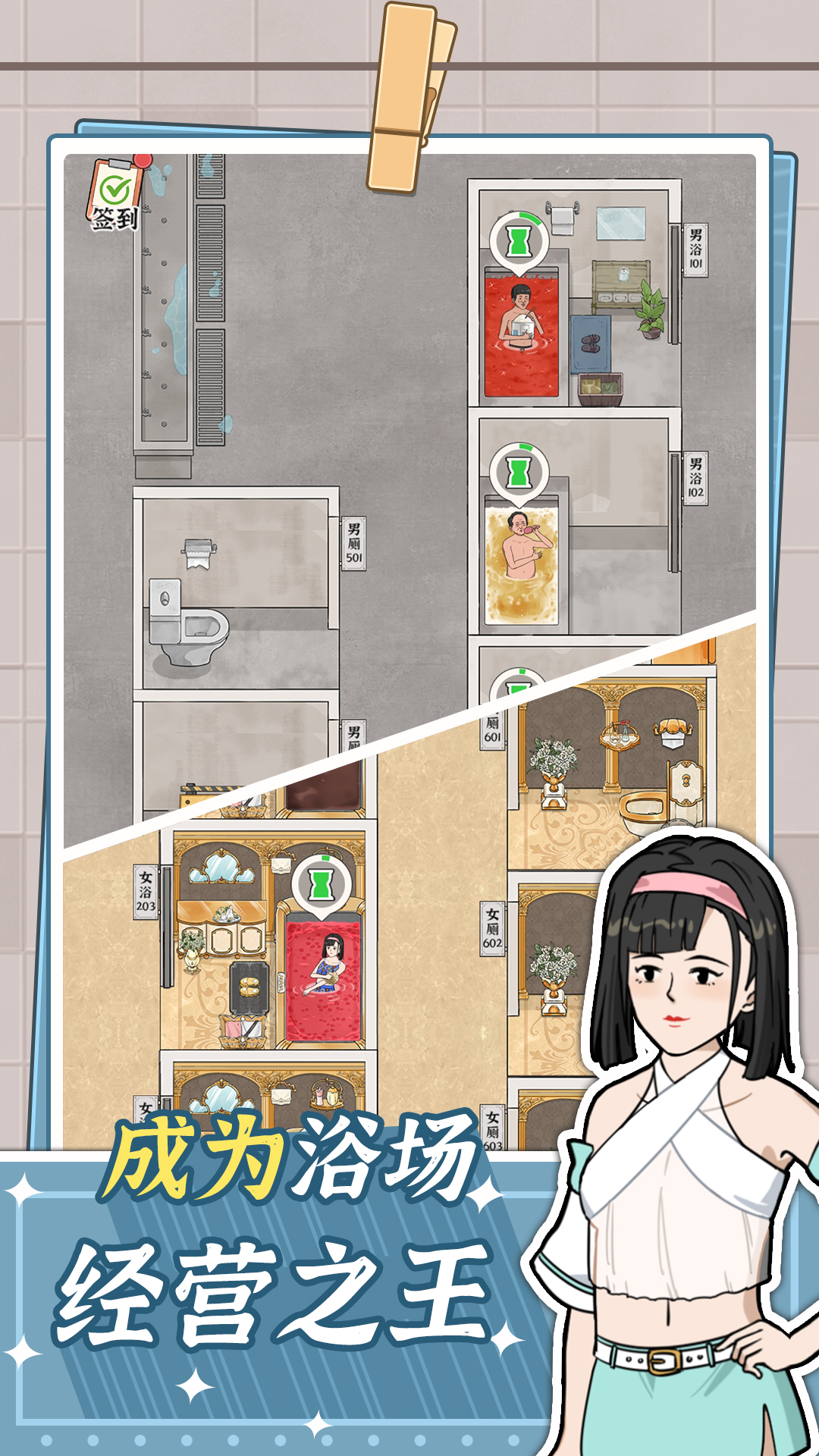 视频展示图