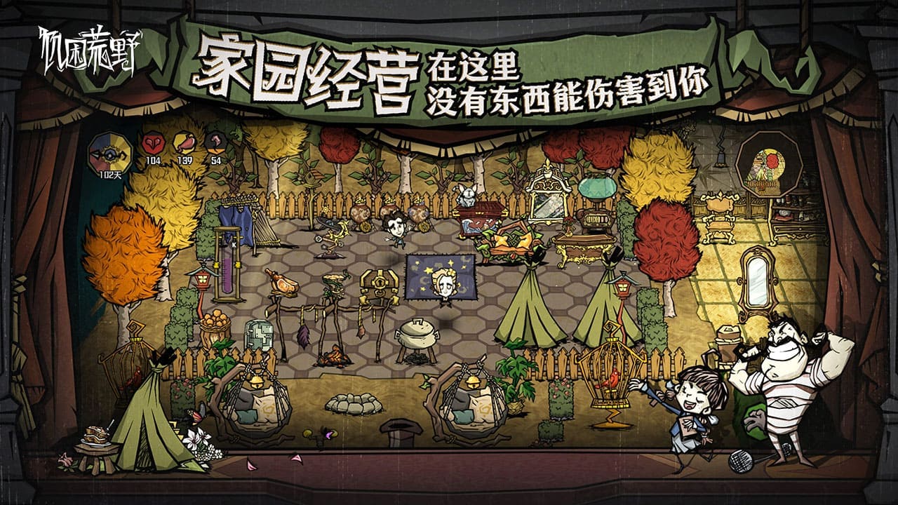 视频展示图