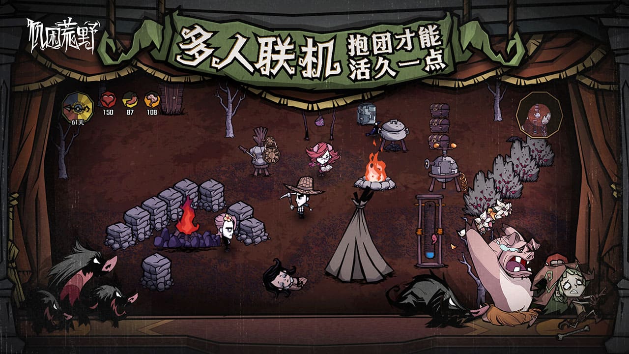 视频展示图