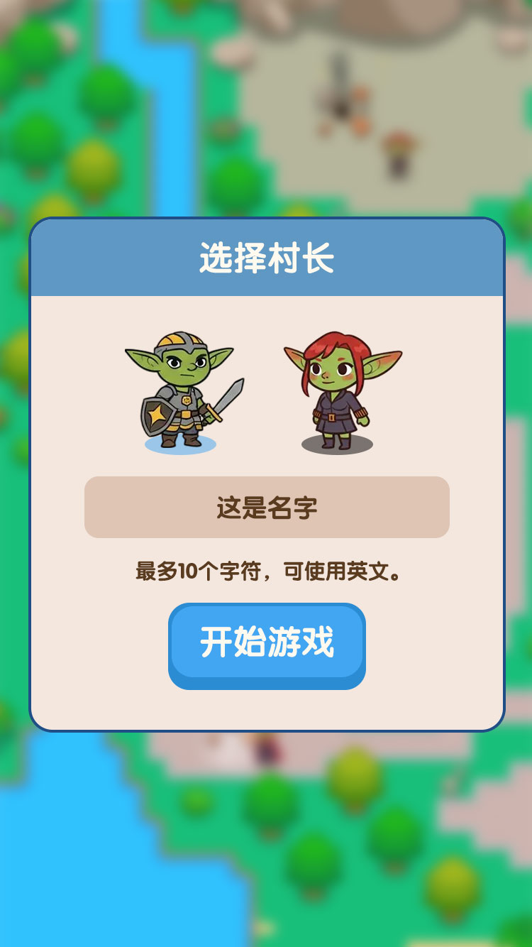视频展示图