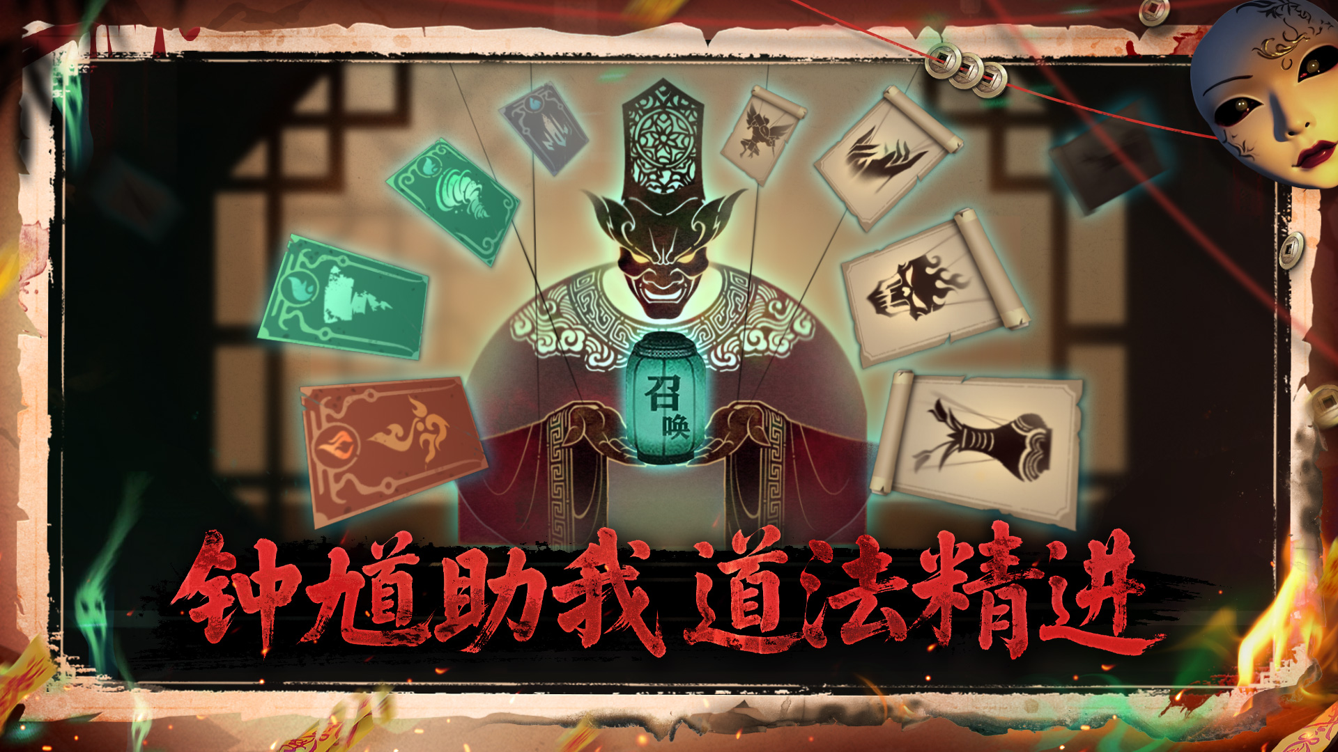 视频展示图