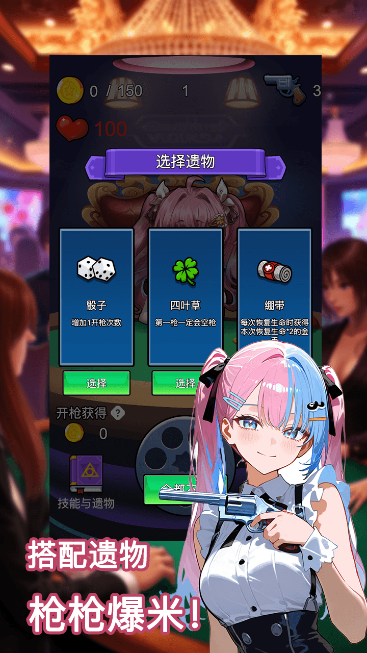 视频展示图