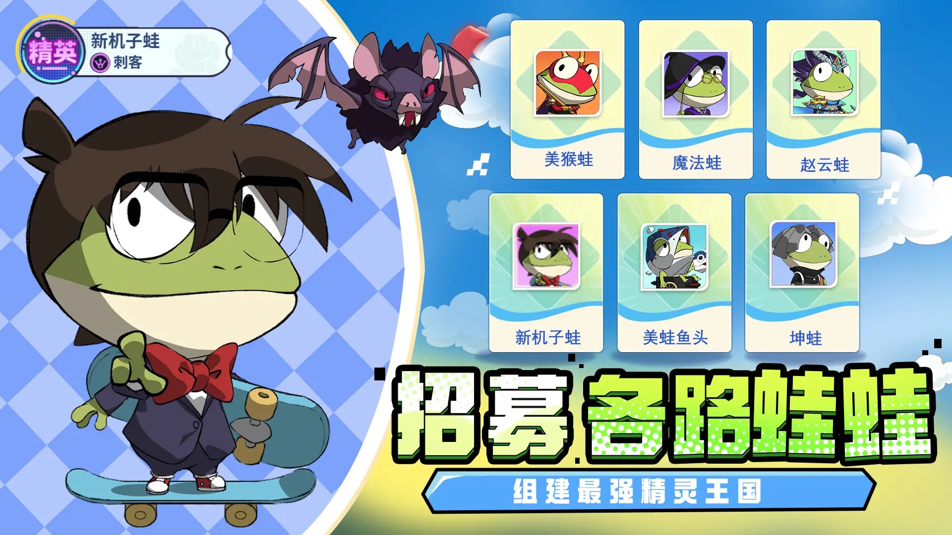 视频展示图
