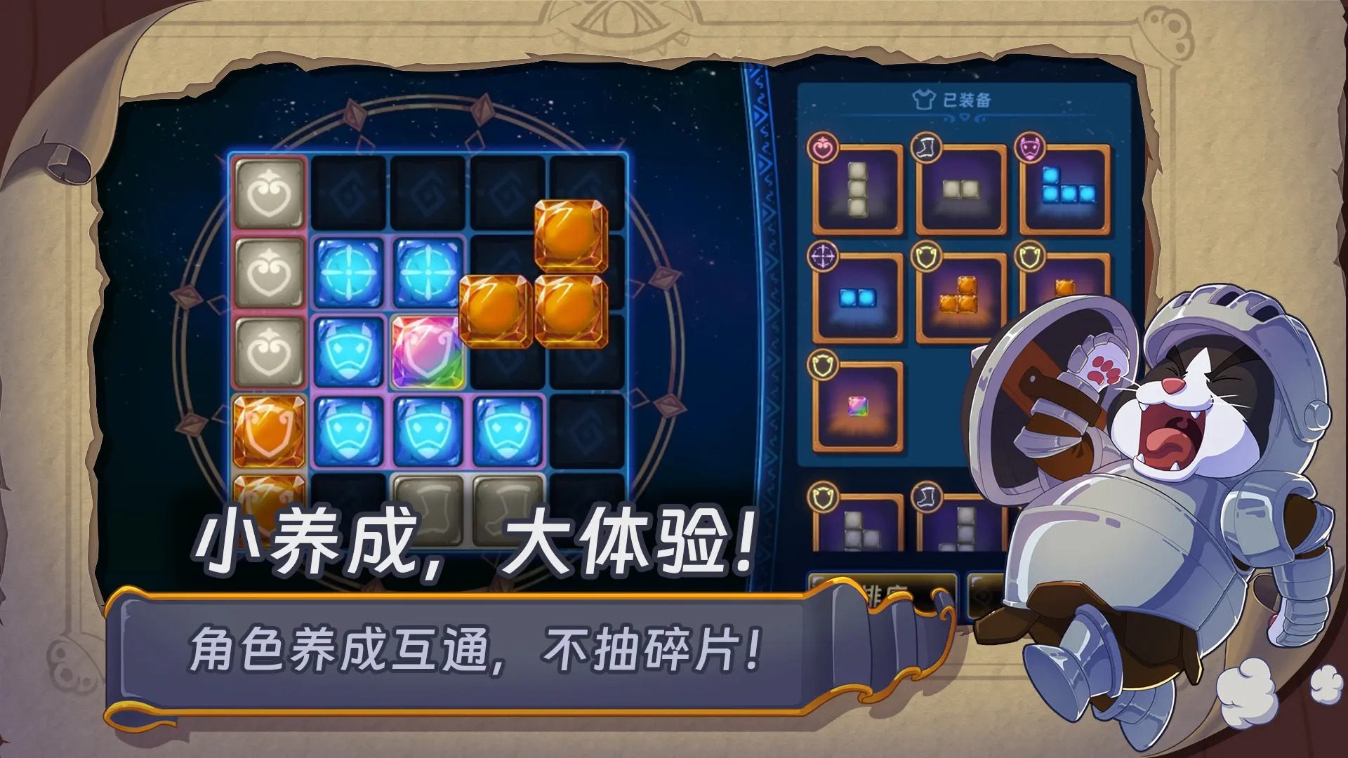 视频展示图