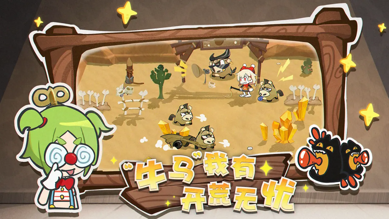 视频展示图