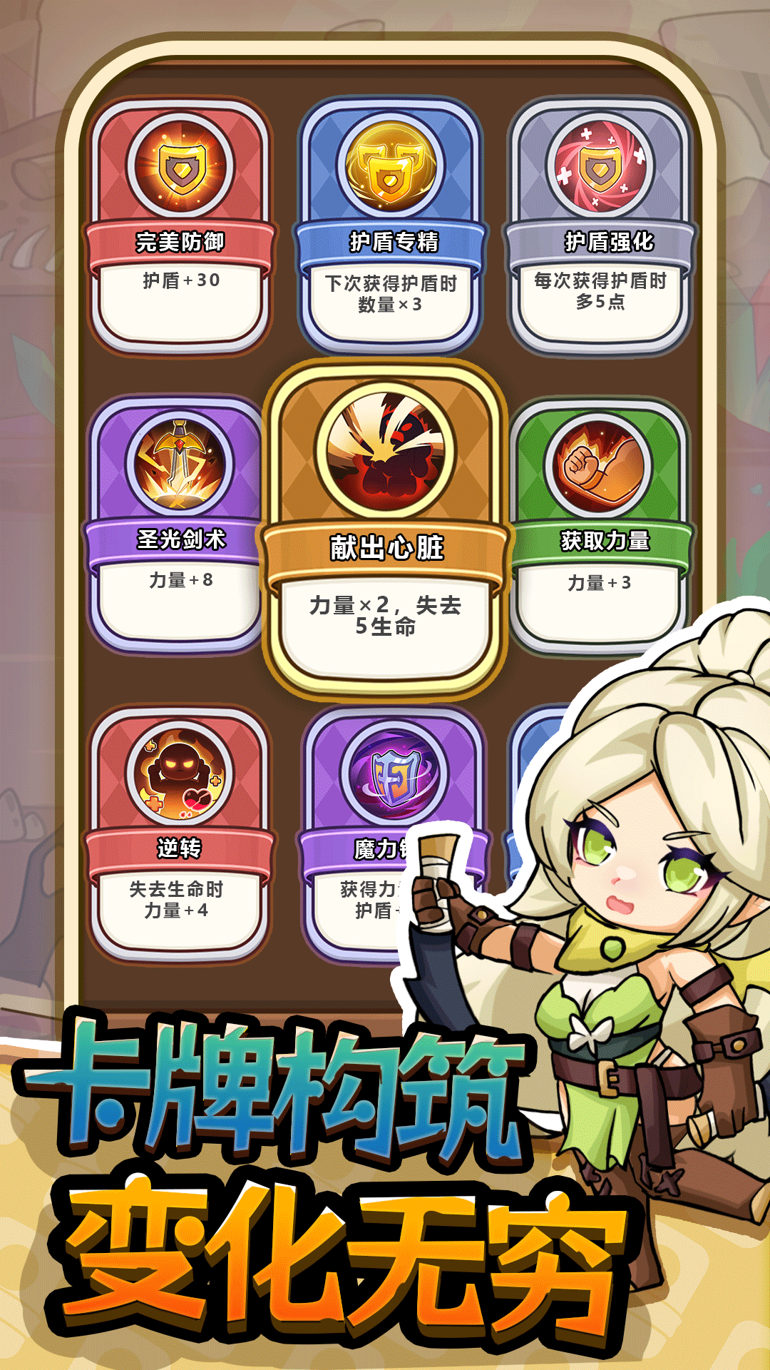 视频展示图