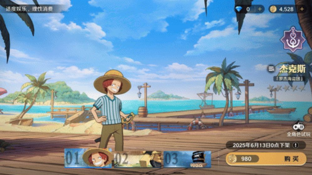 http://seogc.fp.ps.netease.com/file/6837bb435999c9fc37836207QC3BRM9O06
