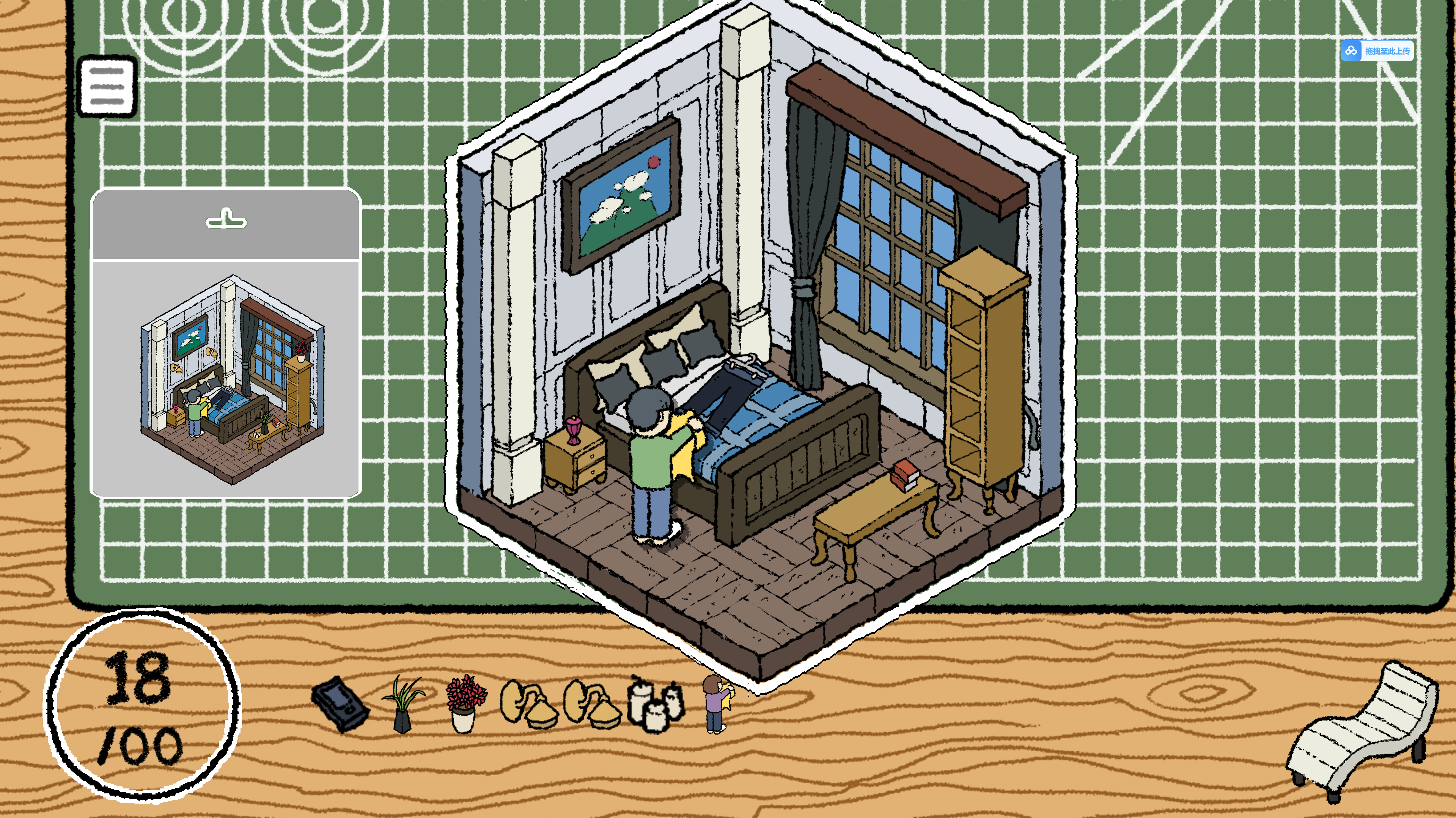 视频展示图