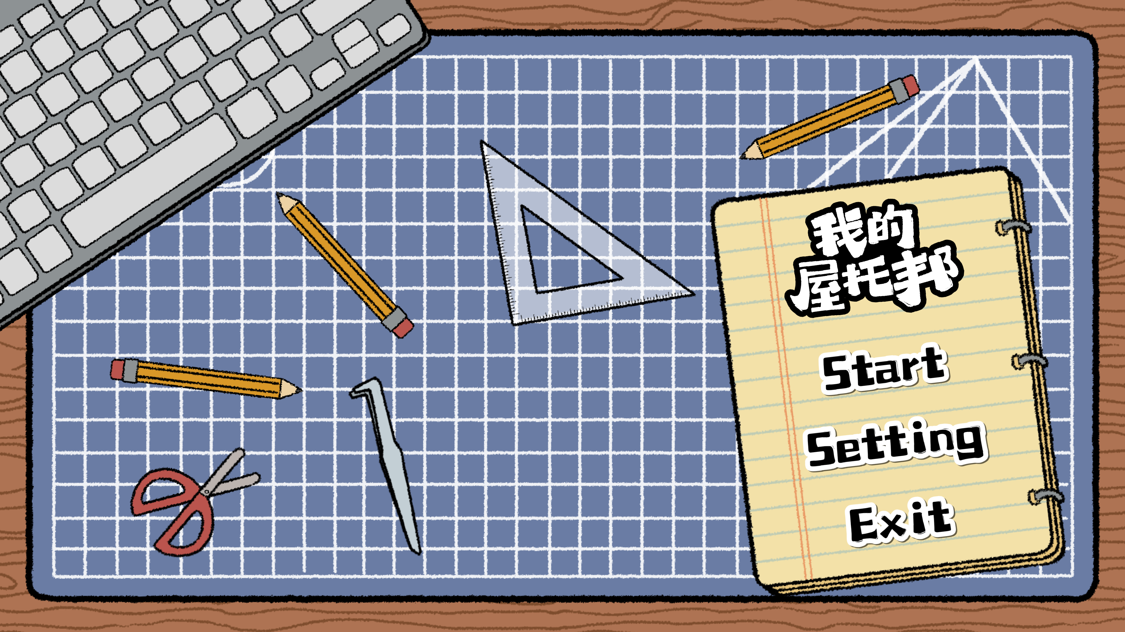 视频展示图