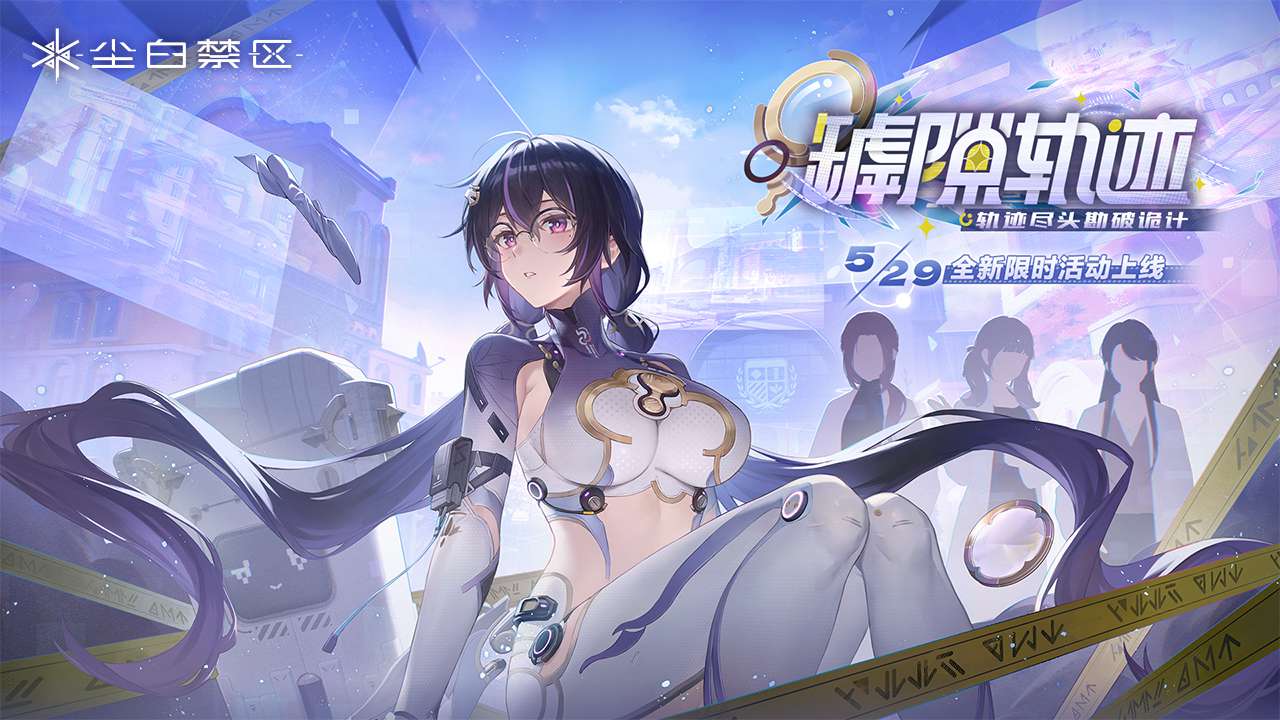 视频展示图