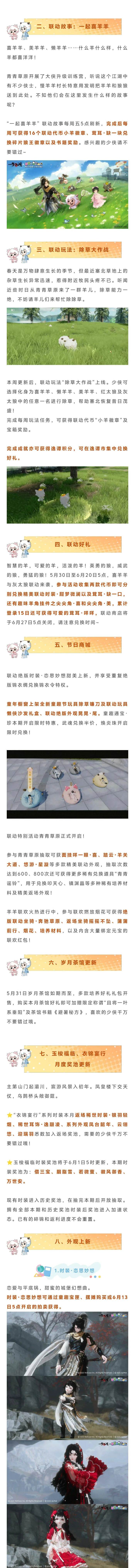 http://seogc.fp.ps.netease.com/file/68394e280d2884c6d4af7d6d7iZIUkDk06