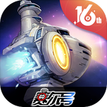 赛尔号巅峰之战