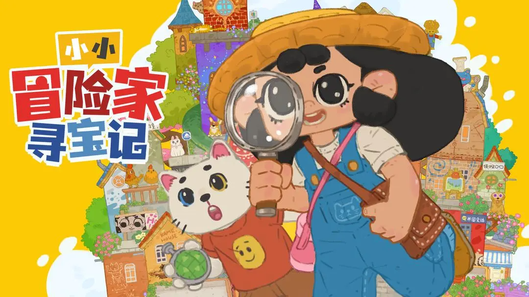 视频展示图