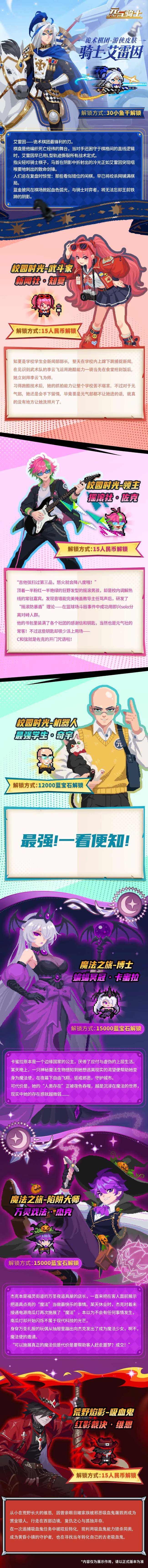 http://seogc.fp.ps.netease.com/file/683f979e05092512369c13415Dr2CSia06