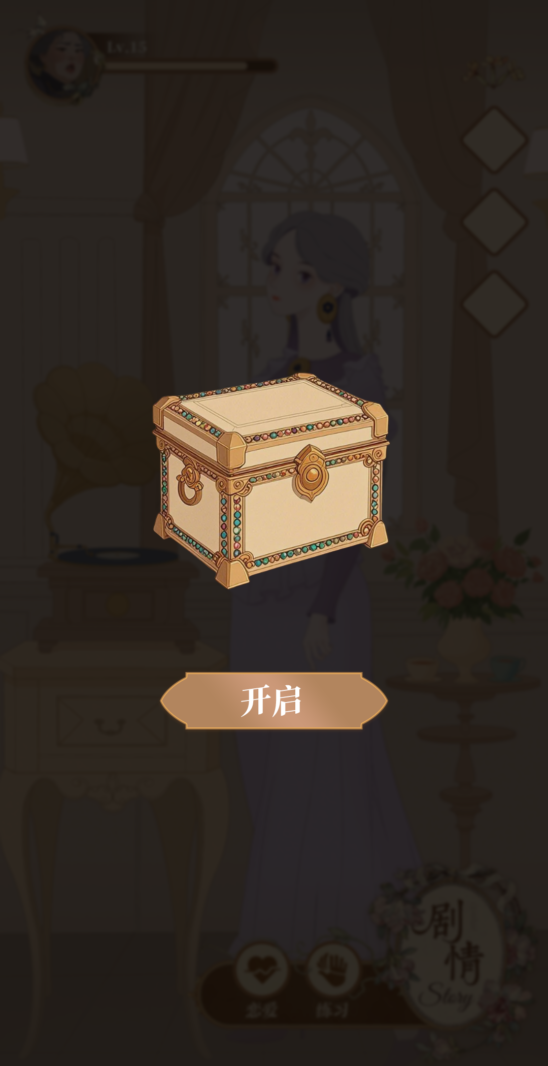 视频展示图