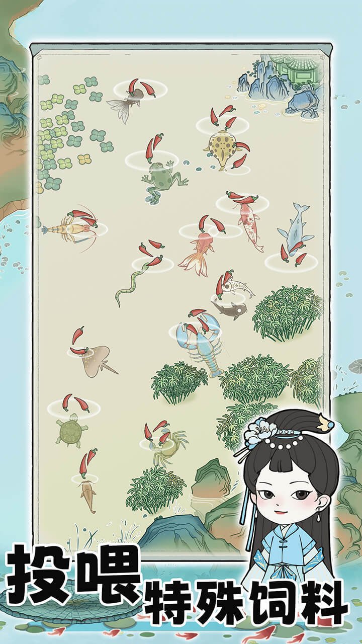 视频展示图