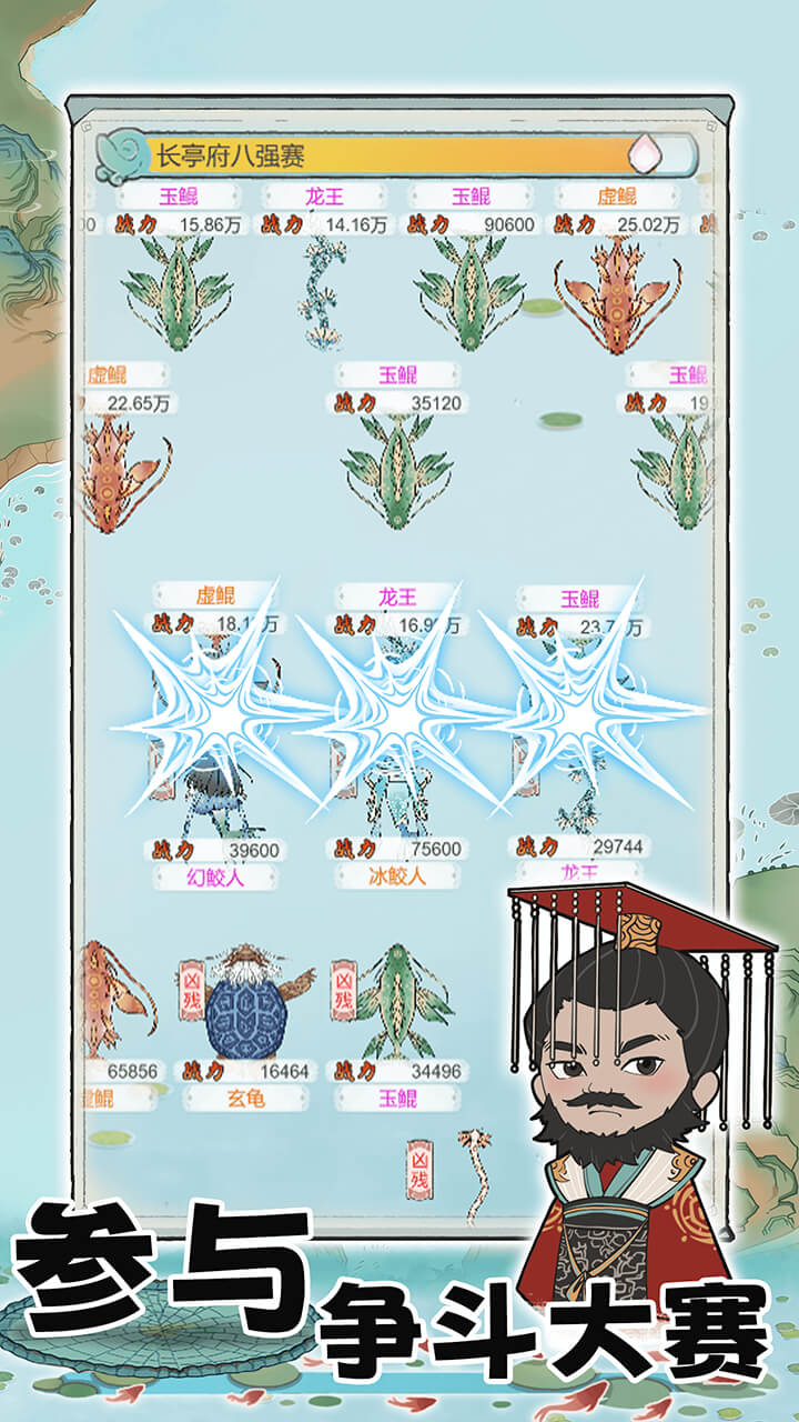 视频展示图