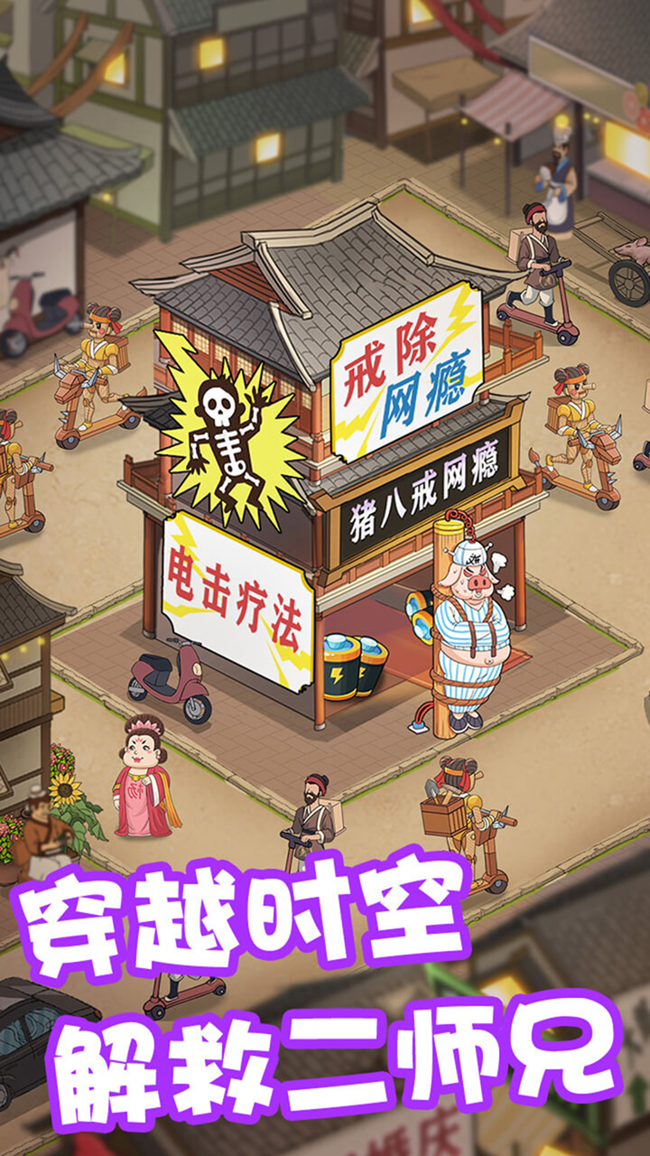 视频展示图