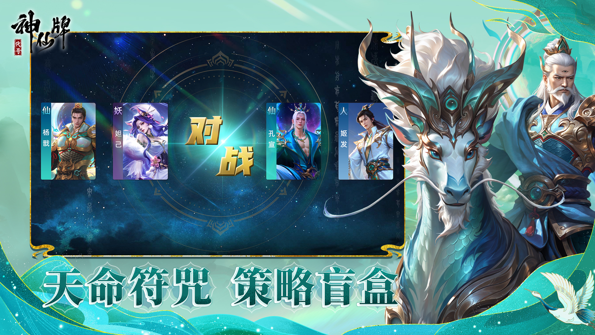 视频展示图