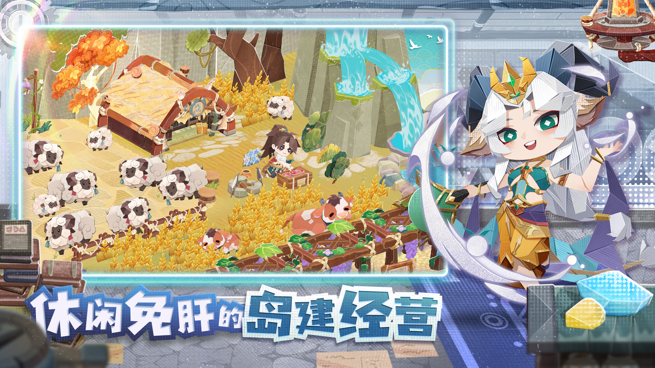 视频展示图