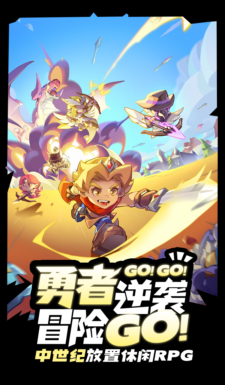 视频展示图