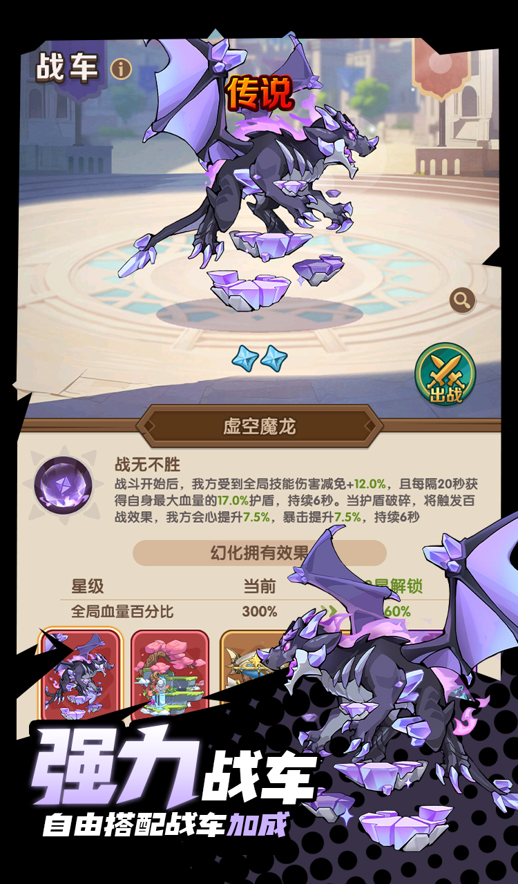 视频展示图