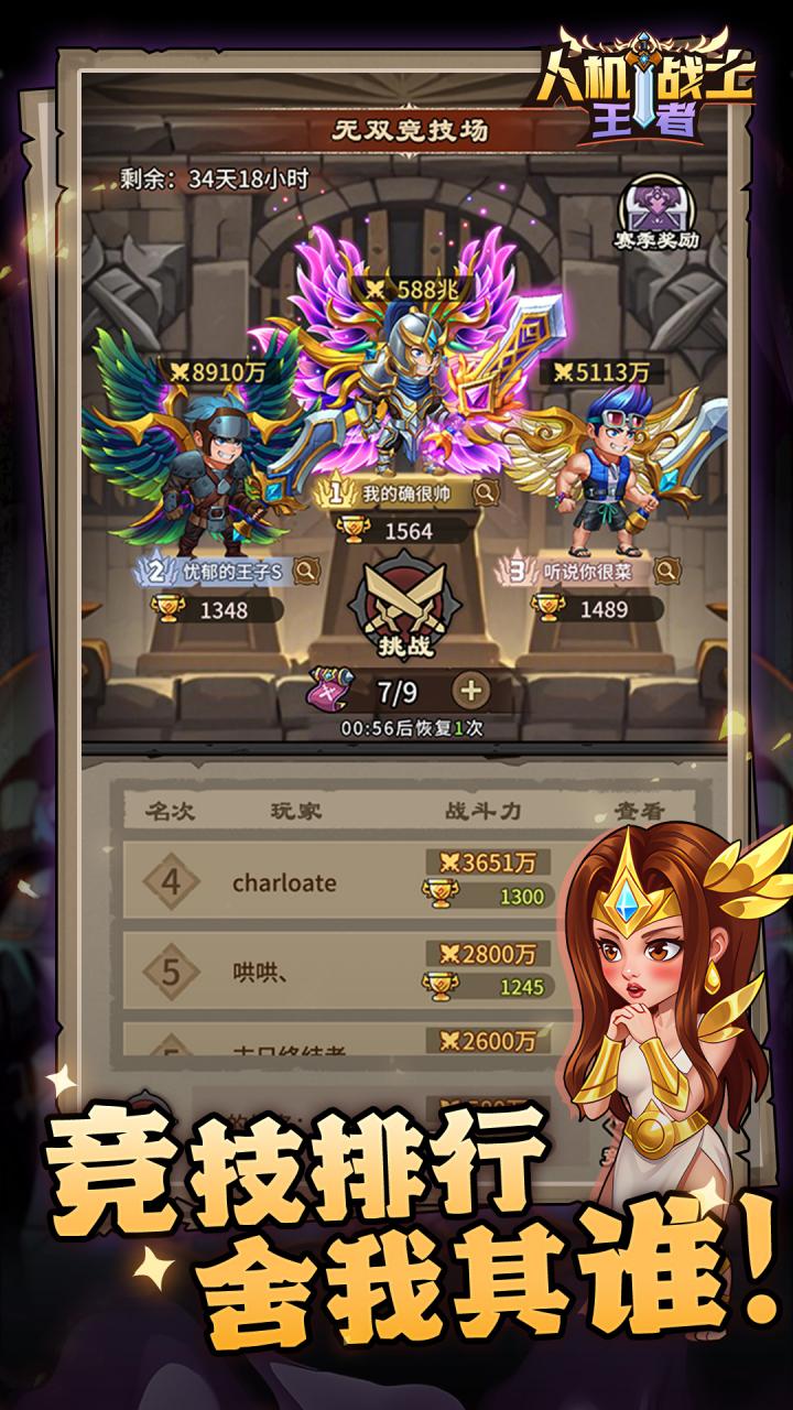 视频展示图
