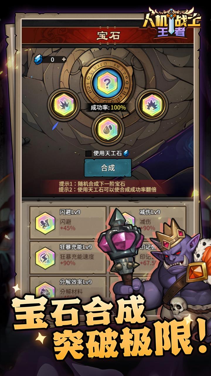视频展示图