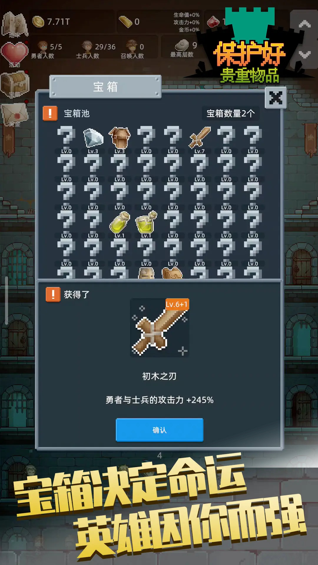 视频展示图