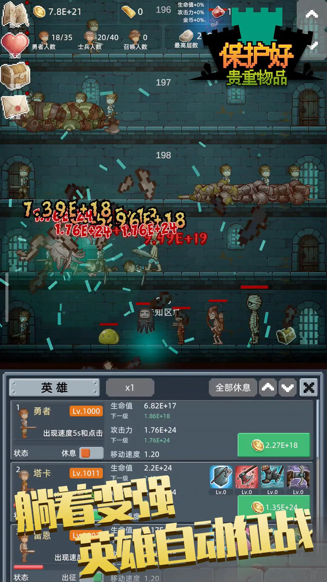 视频展示图