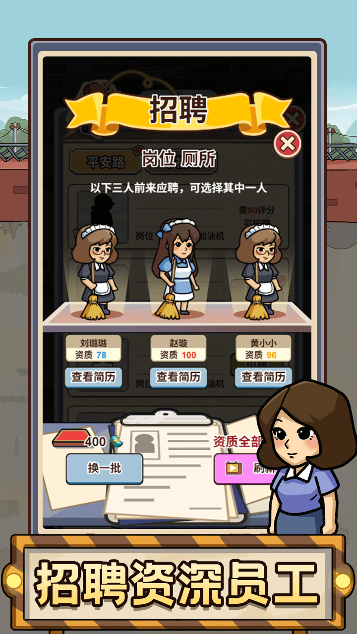 视频展示图