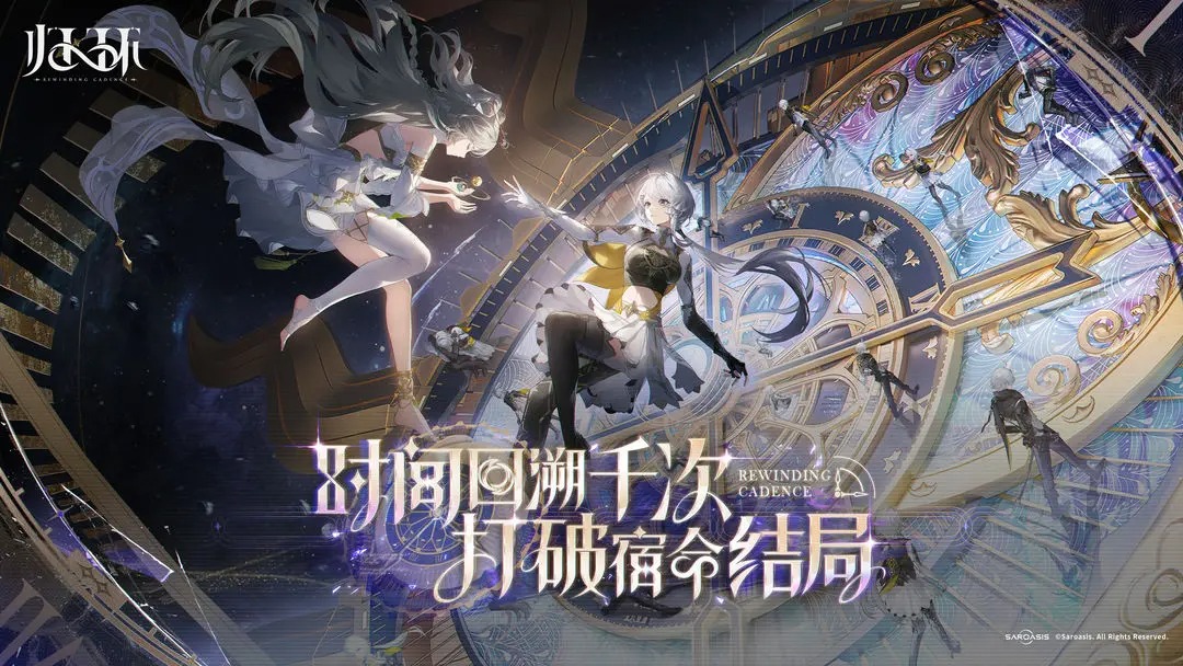视频展示图