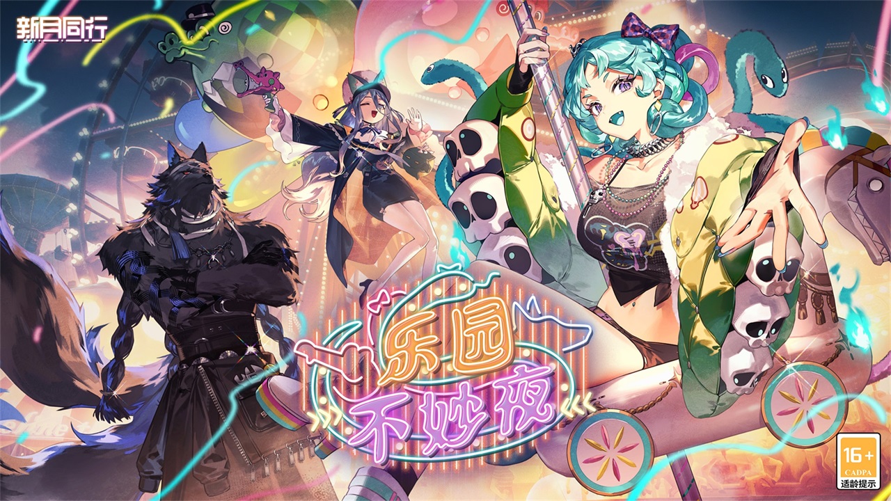 视频展示图