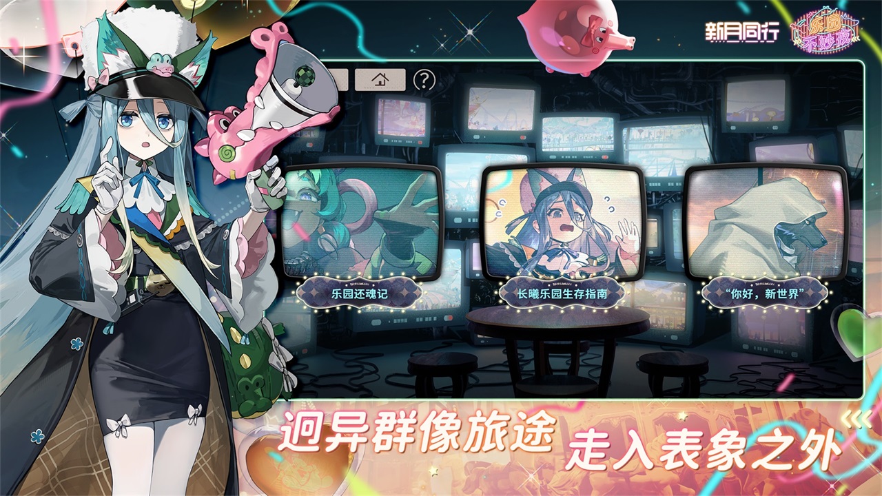 视频展示图