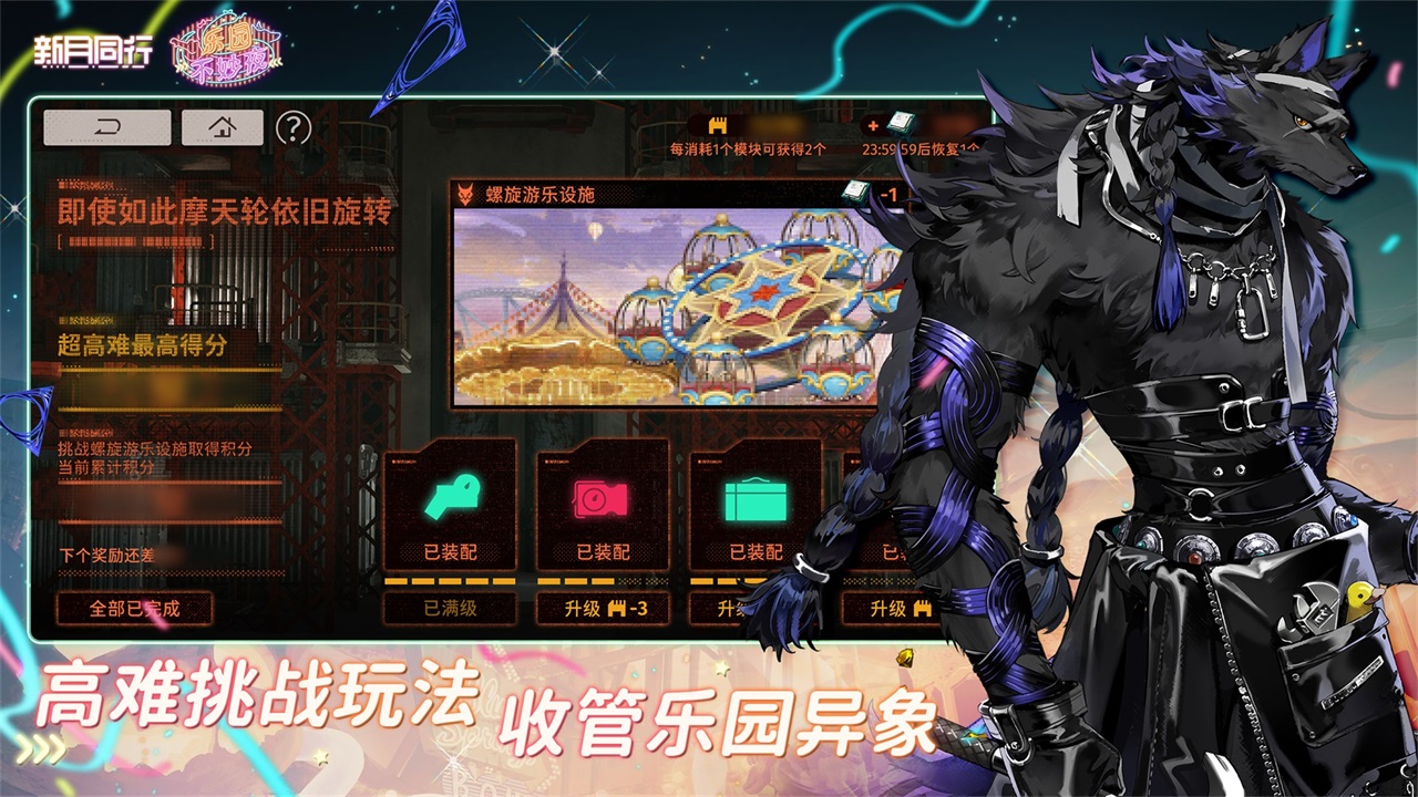 视频展示图