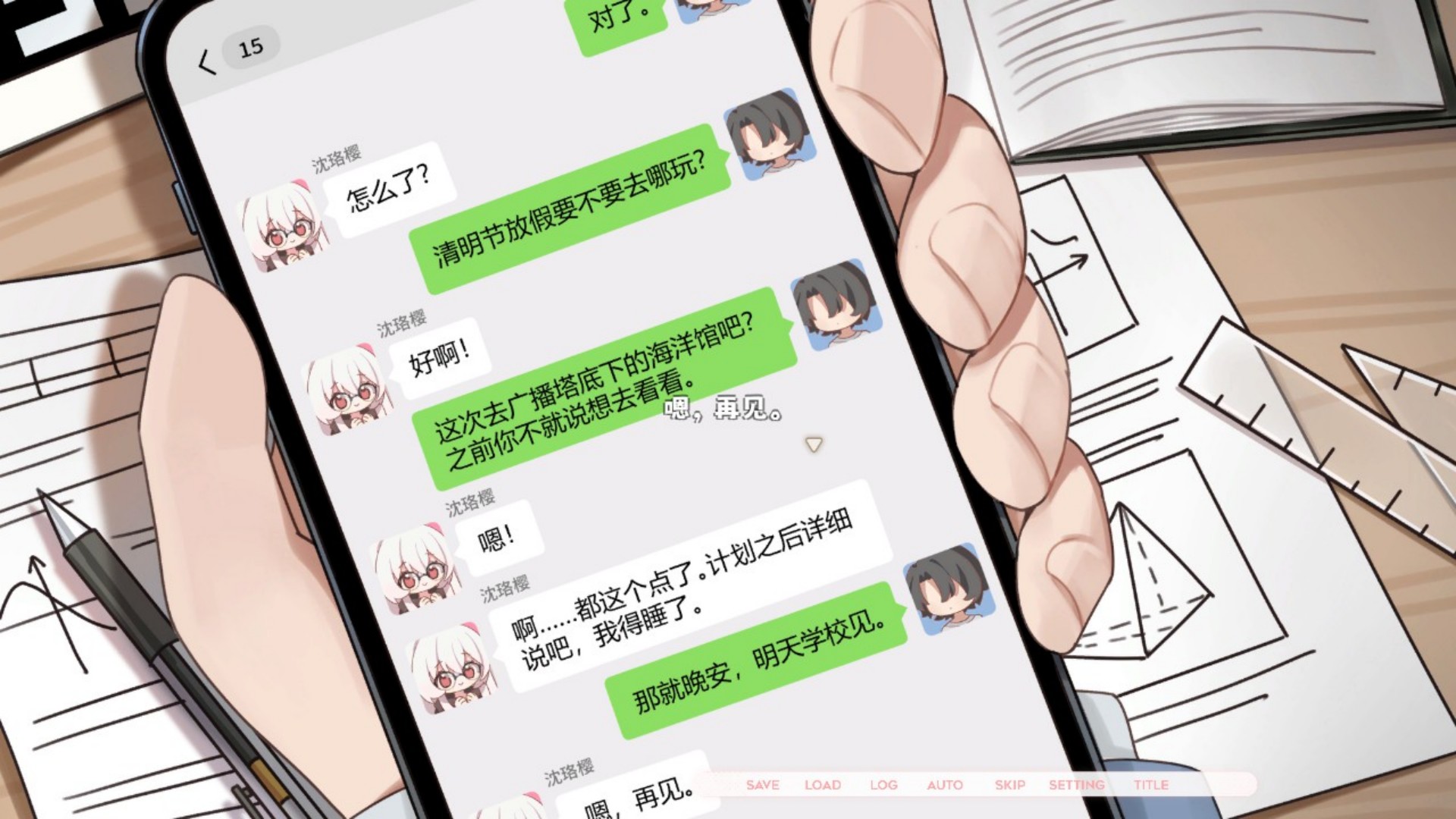 视频展示图