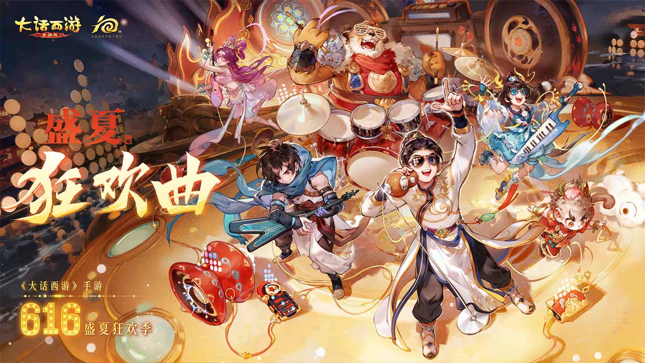 视频展示图