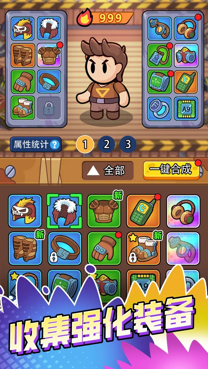 视频展示图