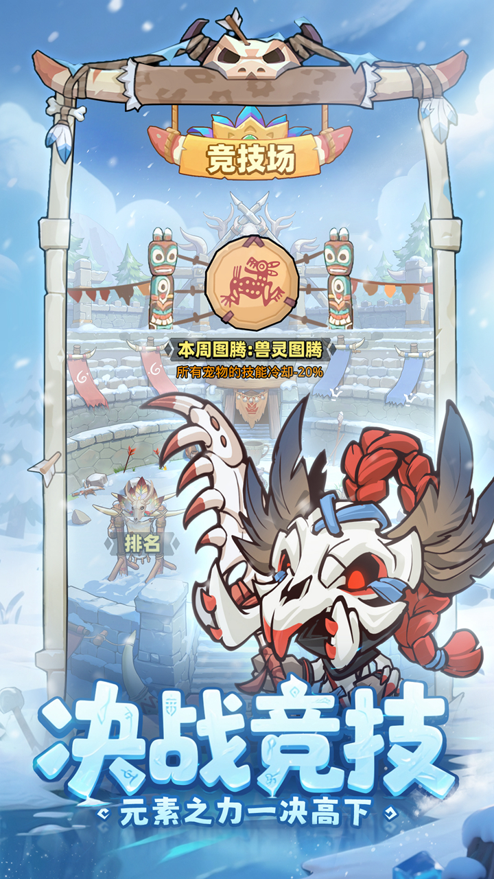 视频展示图