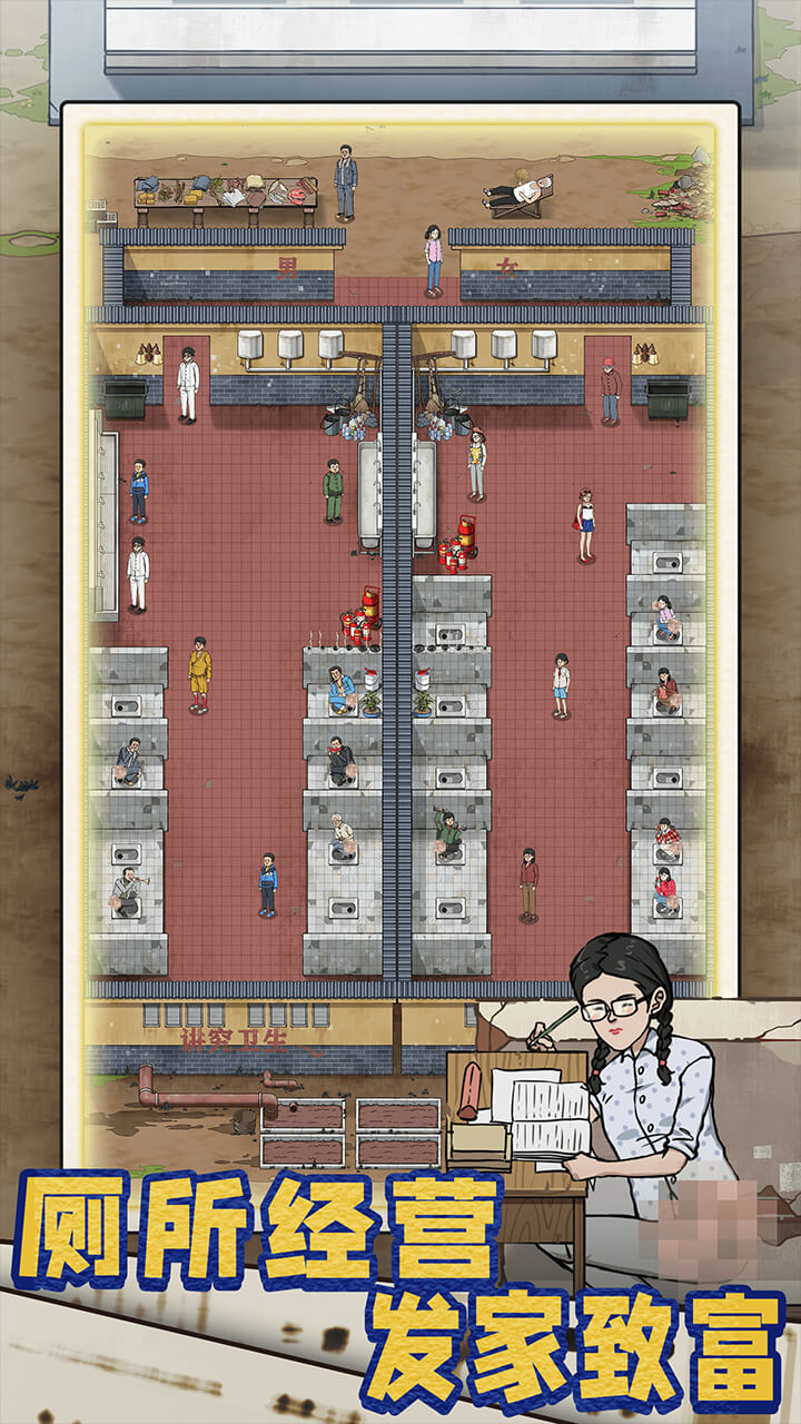 视频展示图