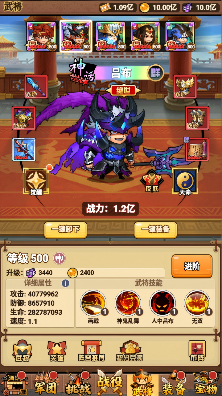 视频展示图