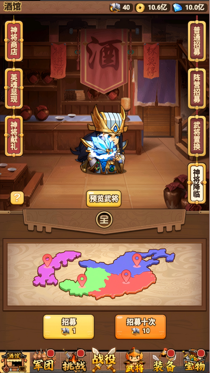 视频展示图