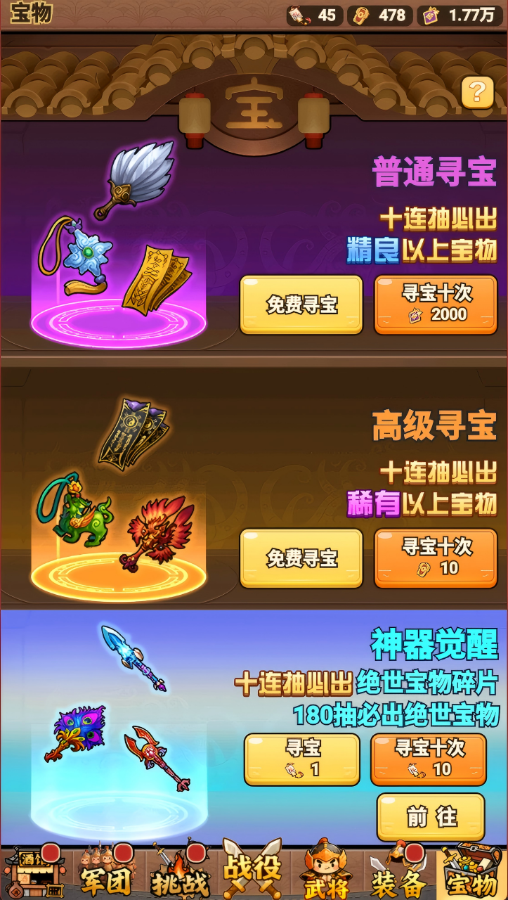 视频展示图