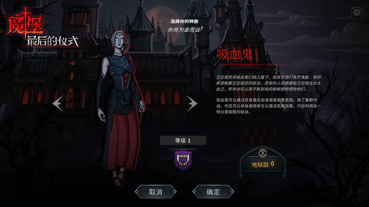 视频展示图