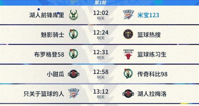 http://seogc.fp.ps.netease.com/file/684f92913b4e5c96a3258693sP6pM3Fz06