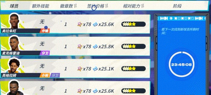 http://seogc.fp.ps.netease.com/file/684f929b888cb22223b5e20dRDhVS1Zr06